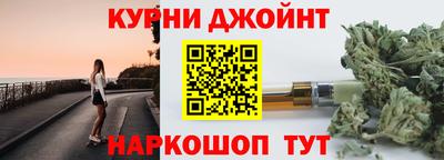 кокаин колумбия Абакан