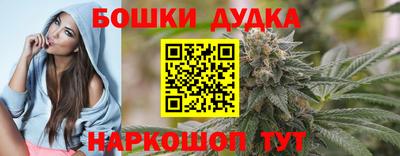 ГАЛЛЮЦИНОГЕННЫЕ ГРИБЫ Дубна