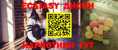 Альфа ПВП Азнакаево