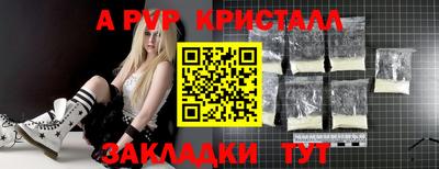 кокаин Изобильный