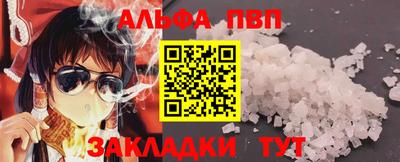 jwh Донской