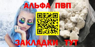 ГАЛЛЮЦИНОГЕННЫЕ ГРИБЫ Дубна