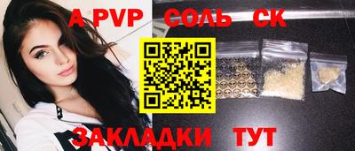 ГАЛЛЮЦИНОГЕННЫЕ ГРИБЫ Дубна