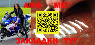 ГАЛЛЮЦИНОГЕННЫЕ ГРИБЫ Дубна
