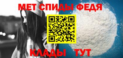 круглые Донецк