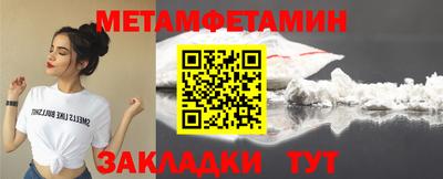 jwh Донской