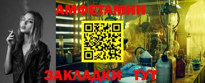 jwh Донской