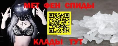 ГАЛЛЮЦИНОГЕННЫЕ ГРИБЫ Дубна