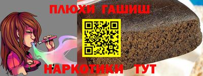 jwh Донской