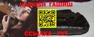 Альфа ПВП Азнакаево