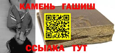jwh Донской