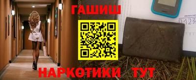ГАЛЛЮЦИНОГЕННЫЕ ГРИБЫ Дубна