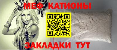 jwh Донской