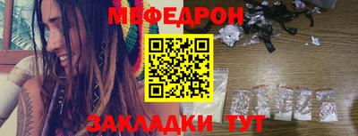 ГАЛЛЮЦИНОГЕННЫЕ ГРИБЫ Дубна
