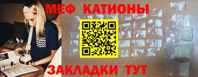 COCAINE Апрелевка