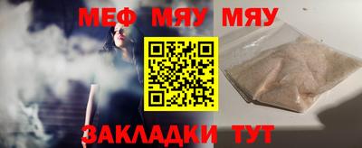 кокаин колумбия Абакан