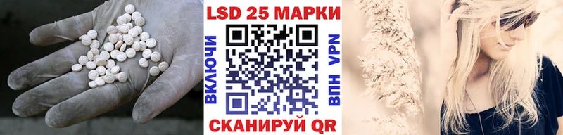 ЛСД экстази ecstasy  KRAKEN как зайти  Майкоп  продажа наркотиков 