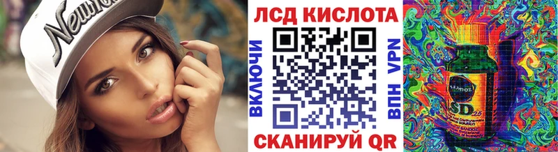 Марки N-bome 1,5мг  Майкоп 
